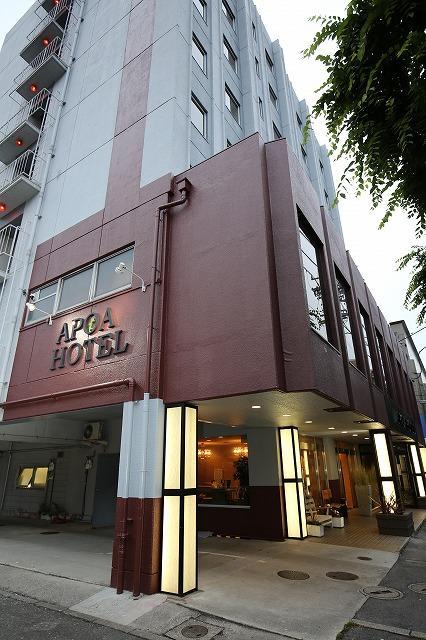 Apoa Hotel Yokkaichi Esterno foto