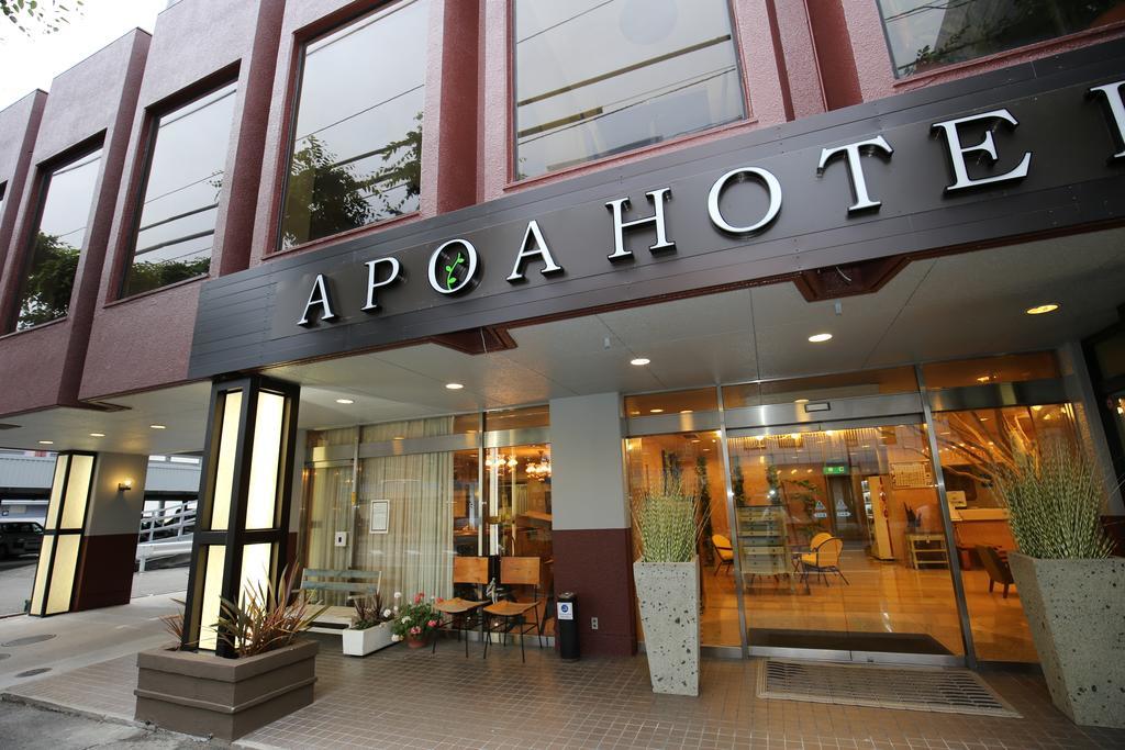 Apoa Hotel Yokkaichi Esterno foto