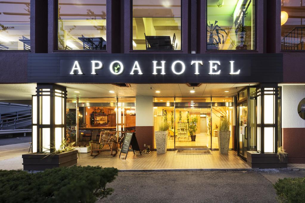 Apoa Hotel Yokkaichi Esterno foto